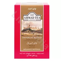 Earl Grey Imperial Blend Tea Ahmad Tea 454g