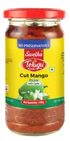 Cut Mango Pickle with garlic Telugu Foods 300g