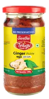 Ginger Pickle with garlic Telugu Foods 300g