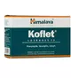 Koflet травяные пастилки для горла Himalaya 10 шт.