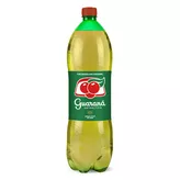 Guarana Antarctica AmBev 1,5l