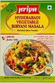 Hyderabadi Vegetable Biryani Masala 50g Priya