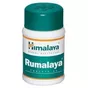 Rumalaya здоровье суставов и костей Himalaya 60 таблеток