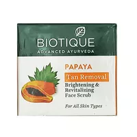 Papaya Tan Removal Brightening & Revitalizing Biotique 75g