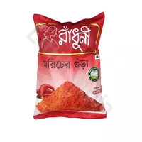 Chilli w proszku Chilli Powder Radhuni 500g