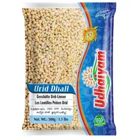 Fasola Urid (whole) gota  Udhaiyam 500g