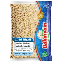 Fasola Urid (whole) gota  Udhaiyam 500g