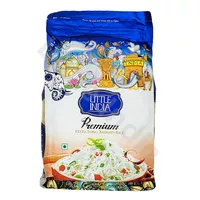 Ryż basmati extra długi Premium Little India 20kg