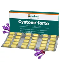 Cystone Forte Himalaya 60 tablets