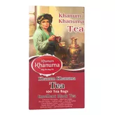 Excellent black tea Khanum Khanuma 200g