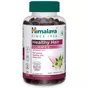 Жевательные конфеты здоровые волосы Healthy Hair Gummies Himalaya 30 шт.