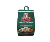 Wada Kolam Rice India Gate 5kg