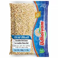 Urid Gota Whole Udhaiyam 2kg